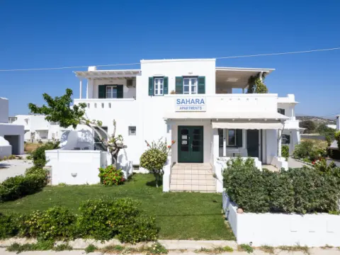 Sahara Beach Apartments, Νάξος