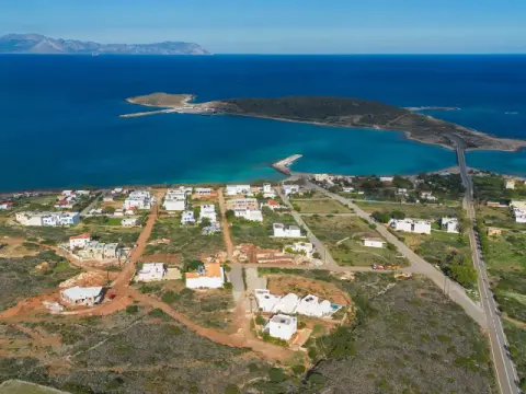 Etheras Properties, Κύθηρα