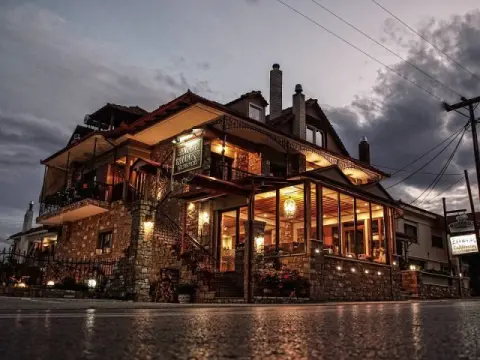 Guesthouse Kallinikos, Καλαμπάκα
